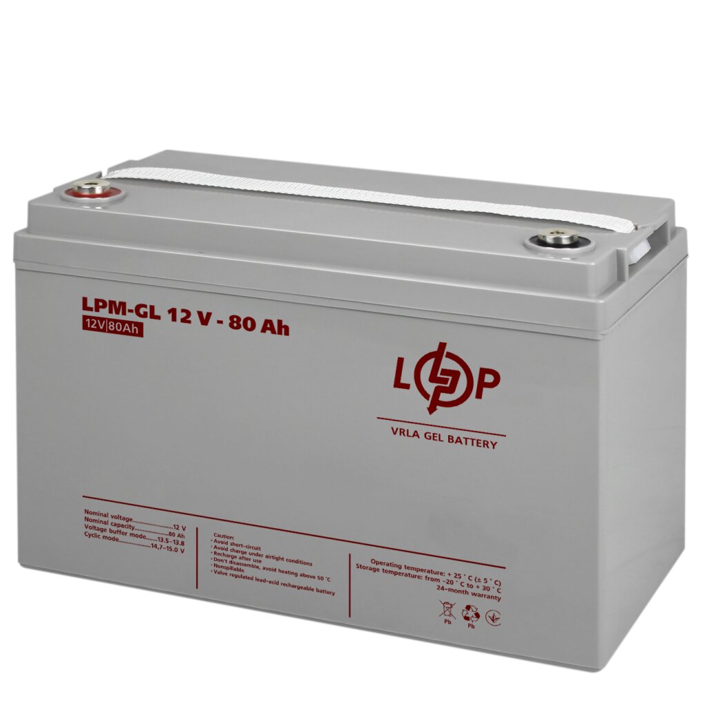 Аккумуляторная батарея LogicPower LPM-GL 12V - 80 Ah