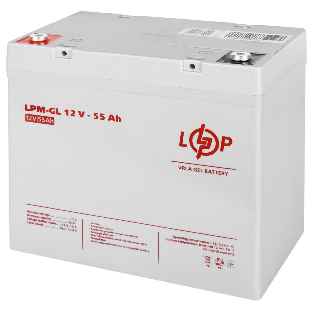 Аккумуляторная батарея LogicPower LPM-GL 12V - 55 Ah